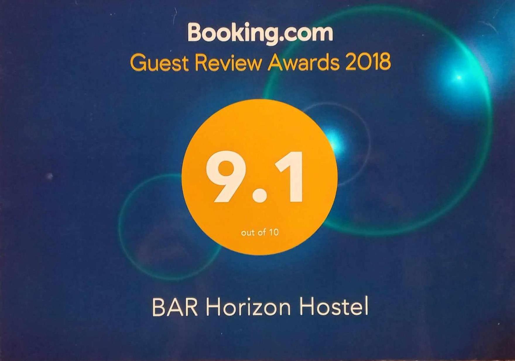 Bar Horizon Hostel Чумпхон Экстерьер фото